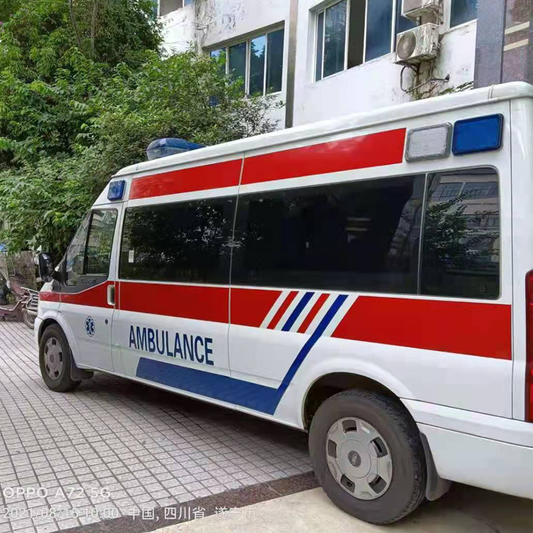 梅县重症转院救护车出租